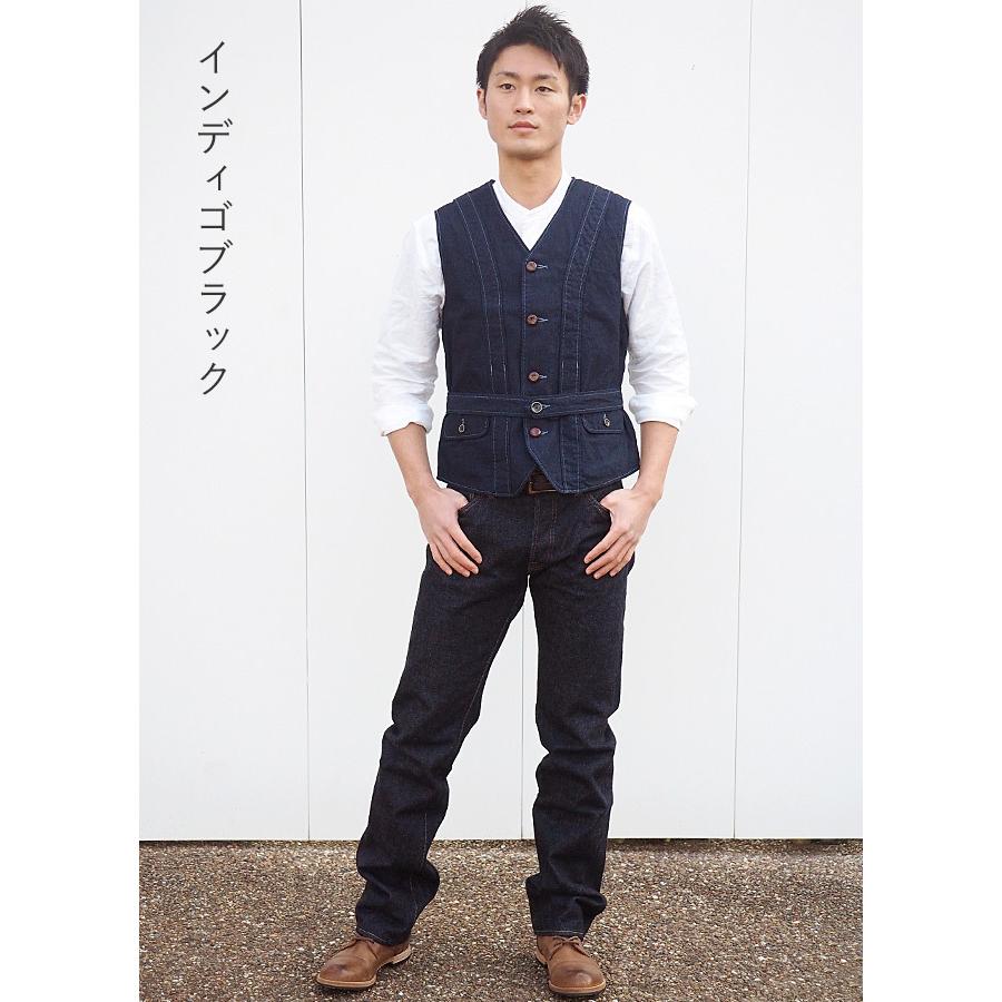 graphzero（グラフゼロ） ノーフォーク ベスト インディゴ メンズ