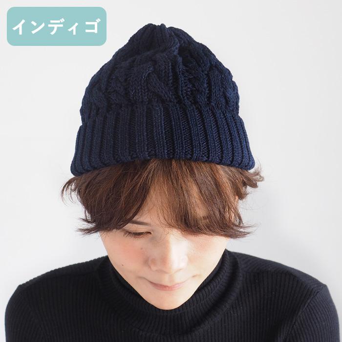 [0] コレクターズ ユニセックス ゾロ ビーニーハット ニット ユニセックス 男女兼用 ニットワッチ ニットビーニー UNISEX
