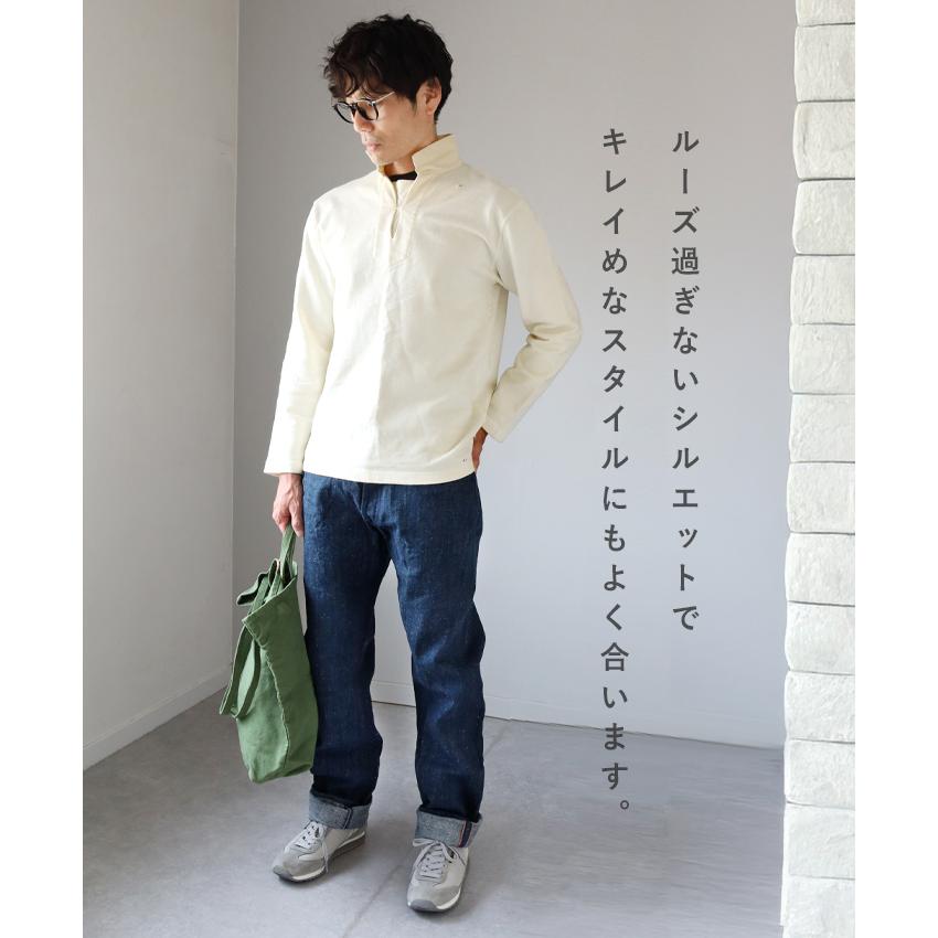 graphzero（グラフゼロ） 13オンス 天然染め ネップデニム ストレート