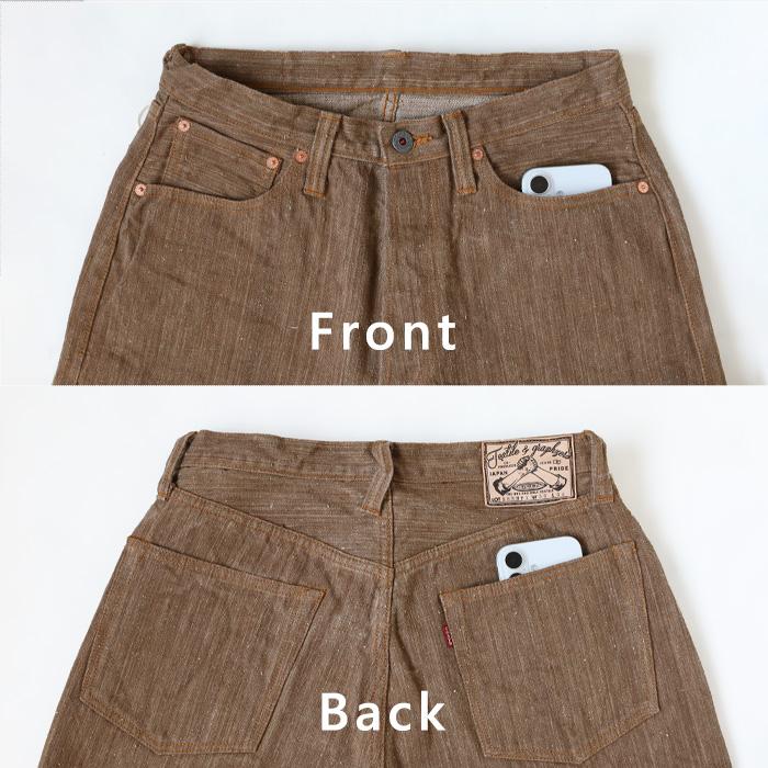 graphzero (グラフゼロ) 13オンス 天然染め ネップデニム