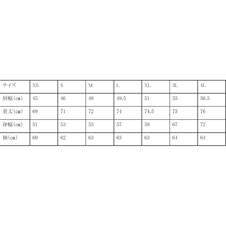 Graph Zero グラフゼロ テーラードジャケット ペイズリー柄 刺繍 刺子 graphzero graphzero(グラフゼロ) デニム テーラードジャケット