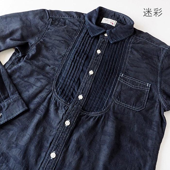 送料無料】定価2.2万GraphZeroグラフゼロ日本製デニムドレスシャツS