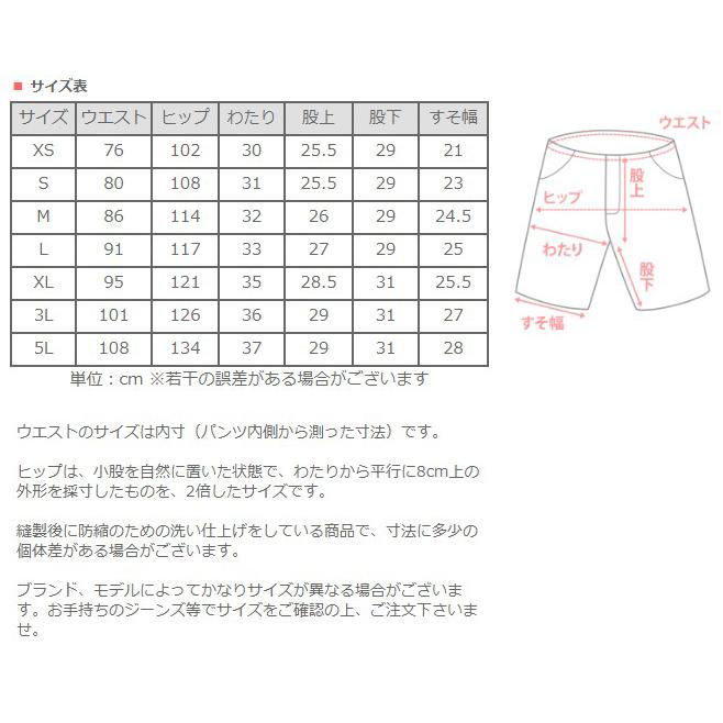graphzero（グラフゼロ） リバーシブル ショートパンツ 10オンス
