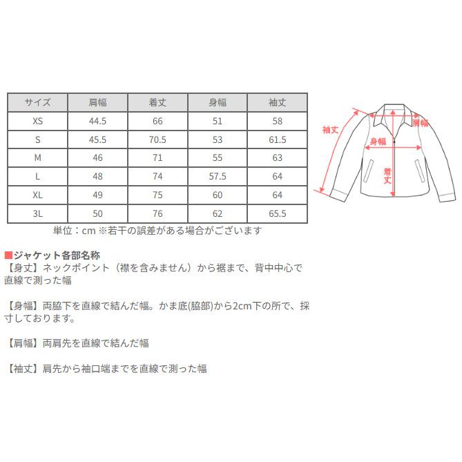 graphzero（グラフゼロ） 40s ショールカラー カバーオール 13.5オンス