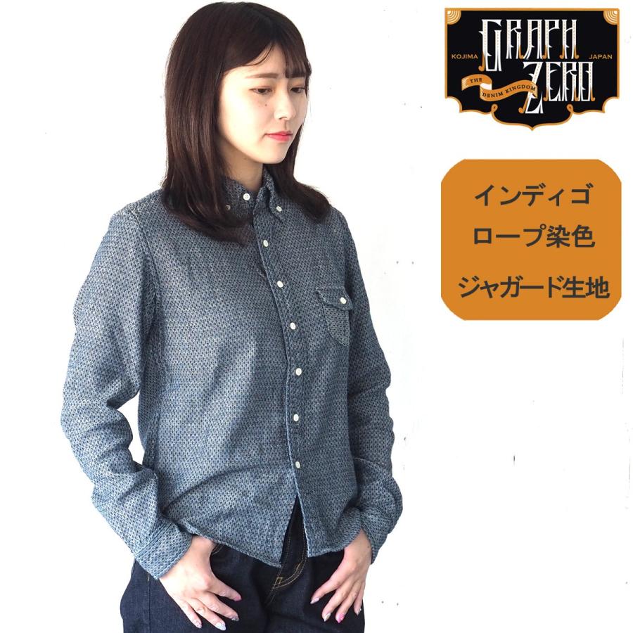 graphzero（グラフゼロ） スタンダードボタンダウンシャツ セルビッチジャガード生地 ホワイト 長袖 レディース