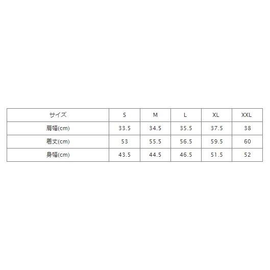 graphzero（グラフゼロ） ショールカラーベスト 11オンス ブロークン