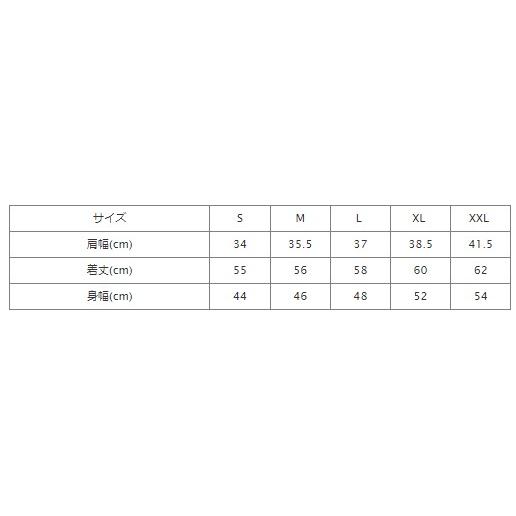 graphzero（グラフゼロ） ショールカラーベスト キルティング 二重織り