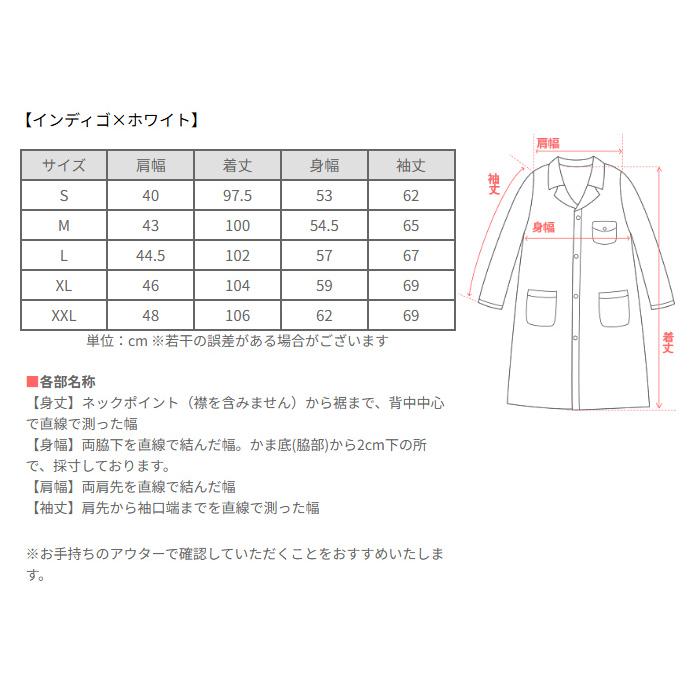 graphzero（グラフゼロ） 【2色】 10オンス 斜子織りデニム ソーイング