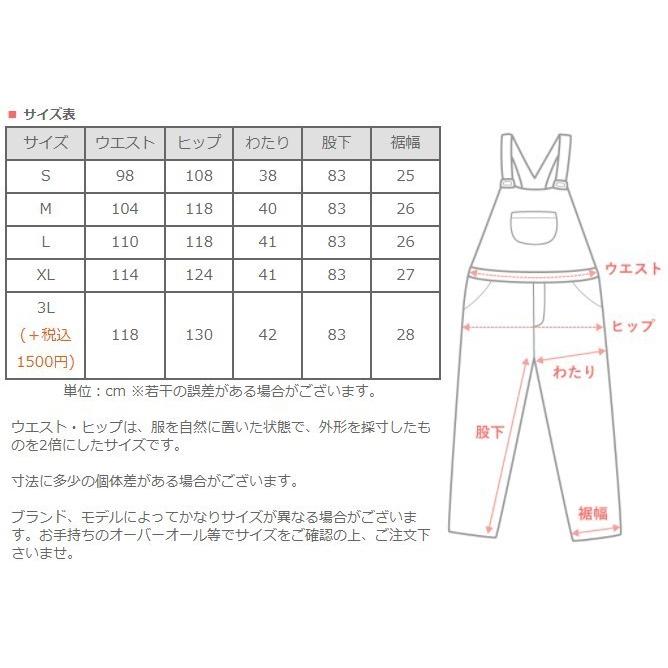 graphzero（グラフゼロ） デッキビブ オーバーオール カーキ 12オンス