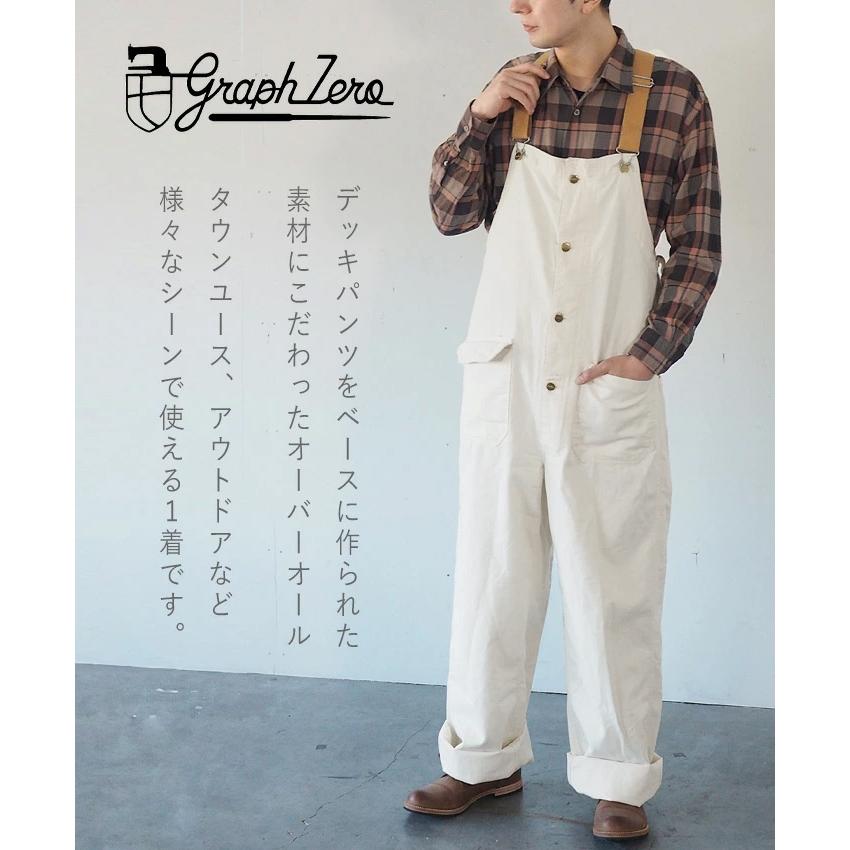 ● yuuchan ●WHITEFIELD オーバーオール 中古・古着通販】WHITEFIELD (ホワイトフィールド