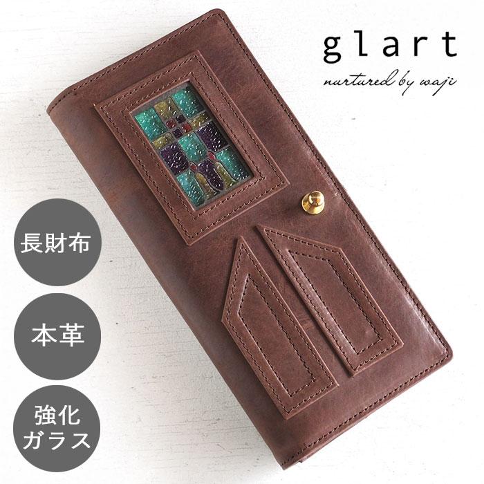 ステンドグラス柄　長財布　ウォレット 長財布 本革 財布 ラウンド ファスナー ステンドグラス ローズ サイフ