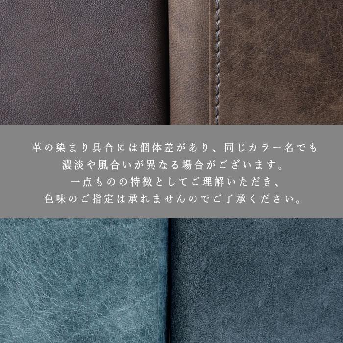 glart (グラート) ステンドグラス アンティークドア ロングウォレット