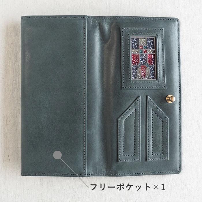 glart (グラート) ステンドグラス アンティークドア ロングウォレット