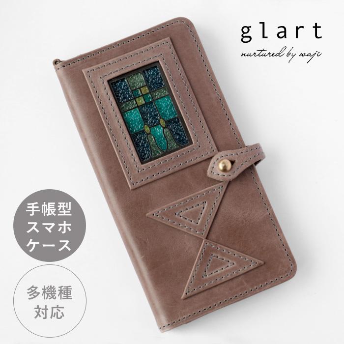 glart (グラート) 手帳型 マルチ スマホケース L ステンドグラス