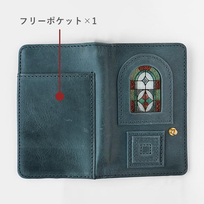 glart (グラート) パスケース ステンドグラス アンティークドア