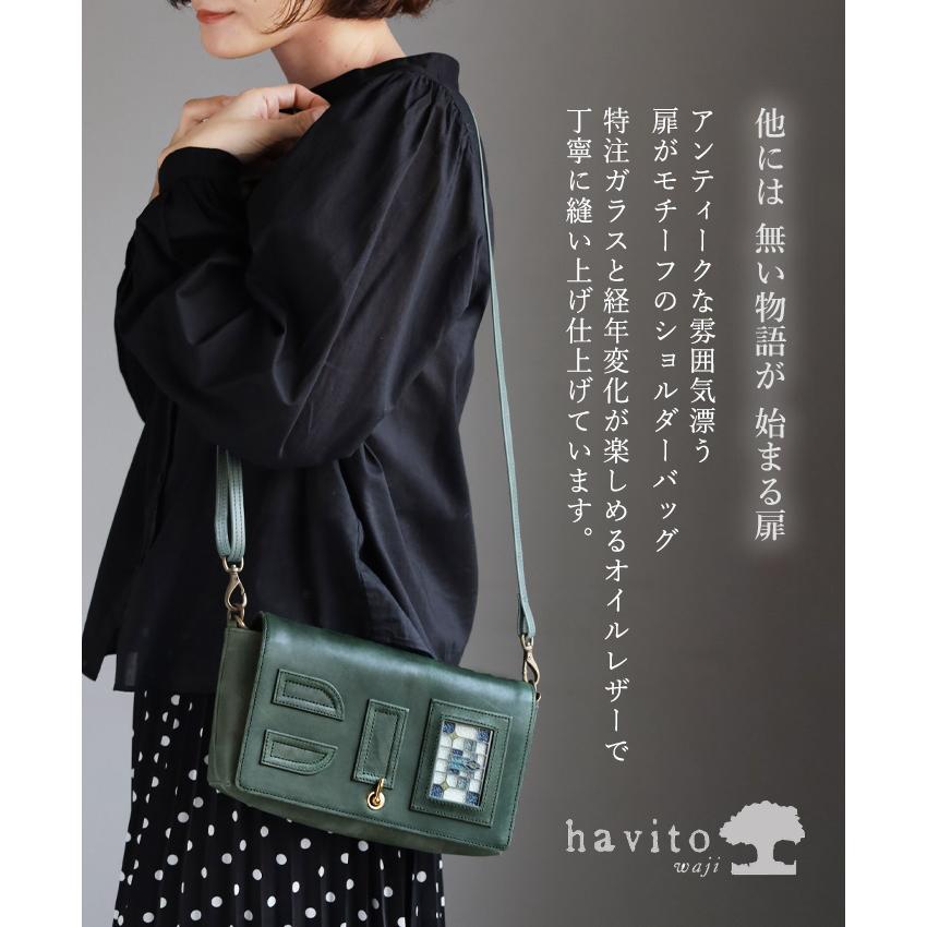 ショルダーバッグ 2way havito by waji(ハビト バイ ワジ
