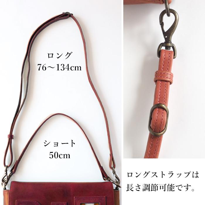 ショルダーバッグ 2way havito by waji(ハビト バイ ワジ) 