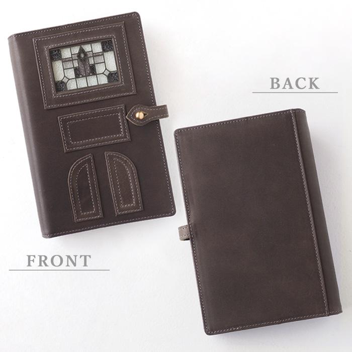 glart (グラート) バイブル システム手帳カバー ステンドグラス