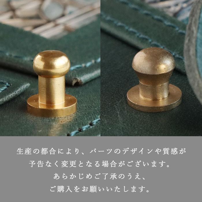 glart (グラート) ステンドグラス アンティークドア 名刺入れ ネイビー