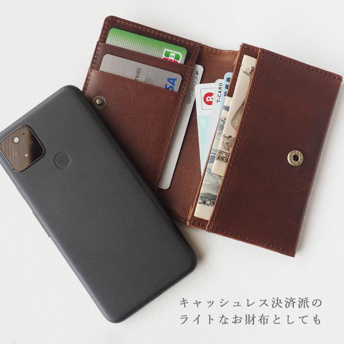 新入荷【061】スペシャル手彫ティンシャ アスタマンガルXＬ ケース付⌘送料無料 本革 がま口 印鑑ケース イニシャル刺繍 朱肉付き かわいい