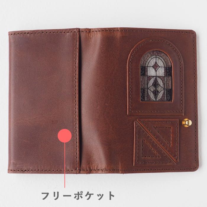 glart (グラート) ステンドグラス アンティークドア 名刺入れ セピア