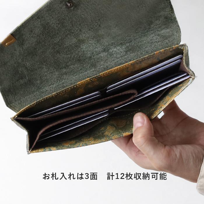 keu(ケウ) 財布 長財布 錆エイジングレザー スリムウォレット メンズ