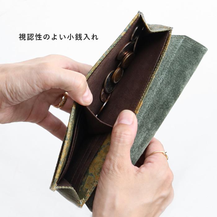 keu(ケウ) 財布 長財布 錆エイジングレザー スリムウォレット メンズ