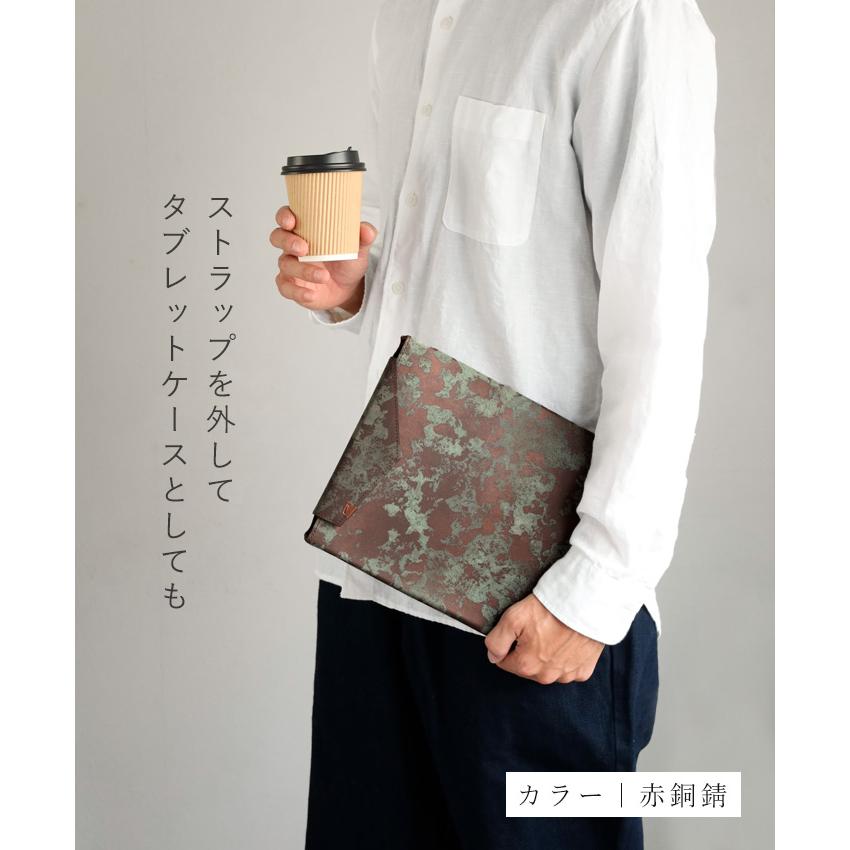 keu(ケウ) 錆エイジングレザー スキニーケース バッグ L 11.5inch