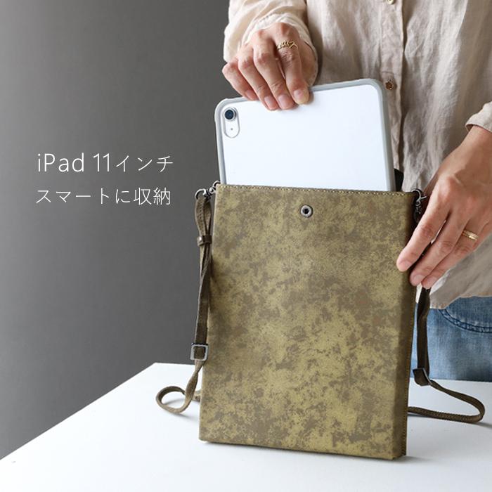keu(ケウ) 錆エイジングレザー スキニーケース バッグ L 11.5inch