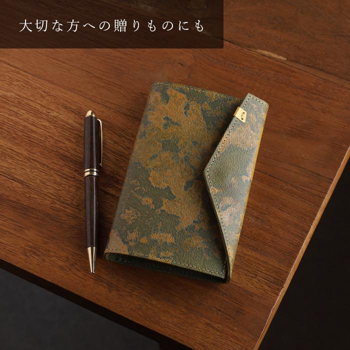 keu(ケウ) 錆エイジングレザー システム手帳カバー M6サイズ ミニ6