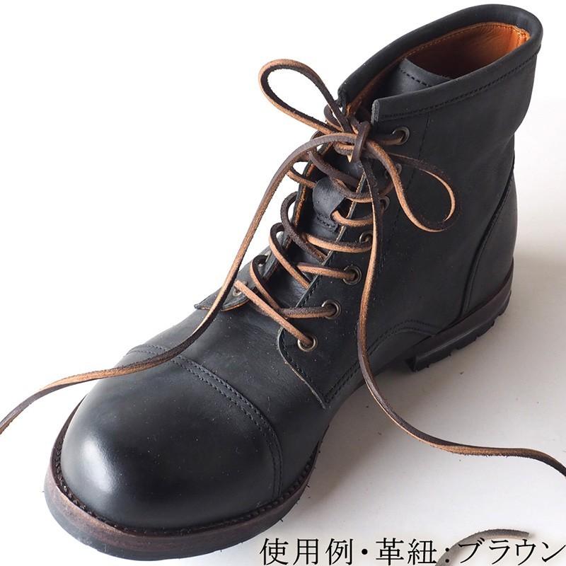 本革 靴ひも 靴紐 レザーシューレース 靴用革ひも 3mm角 ベーシックカラー Improve Myself インプルーブ マイセルフ 1本単位での販売 Im Sl01 クラフトカフェ ヤフー店 通販 Yahoo ショッピング