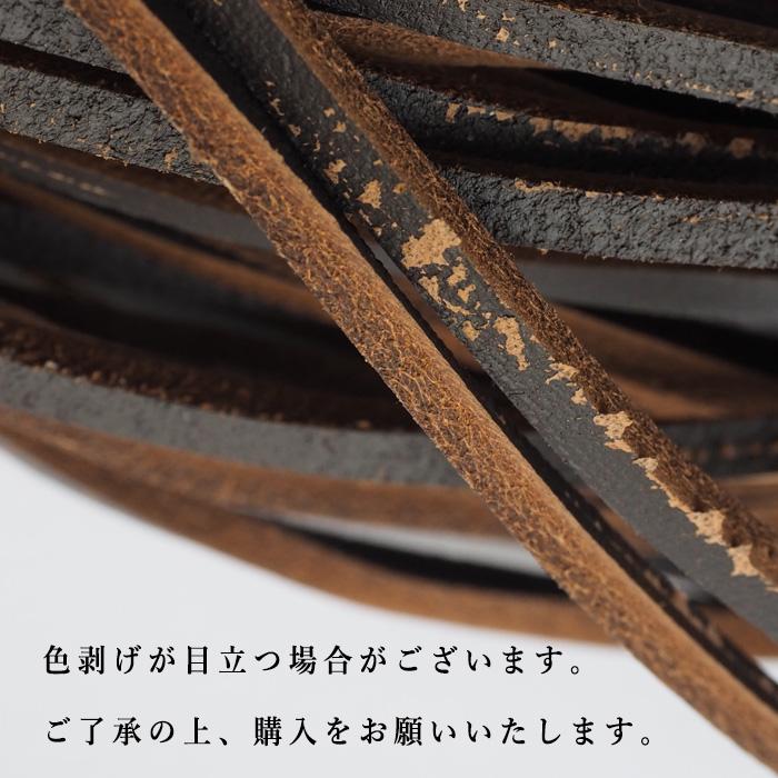 IMPROVE MYSELF(インプルーブ マイセルフ) レザーシューレース 靴ひも