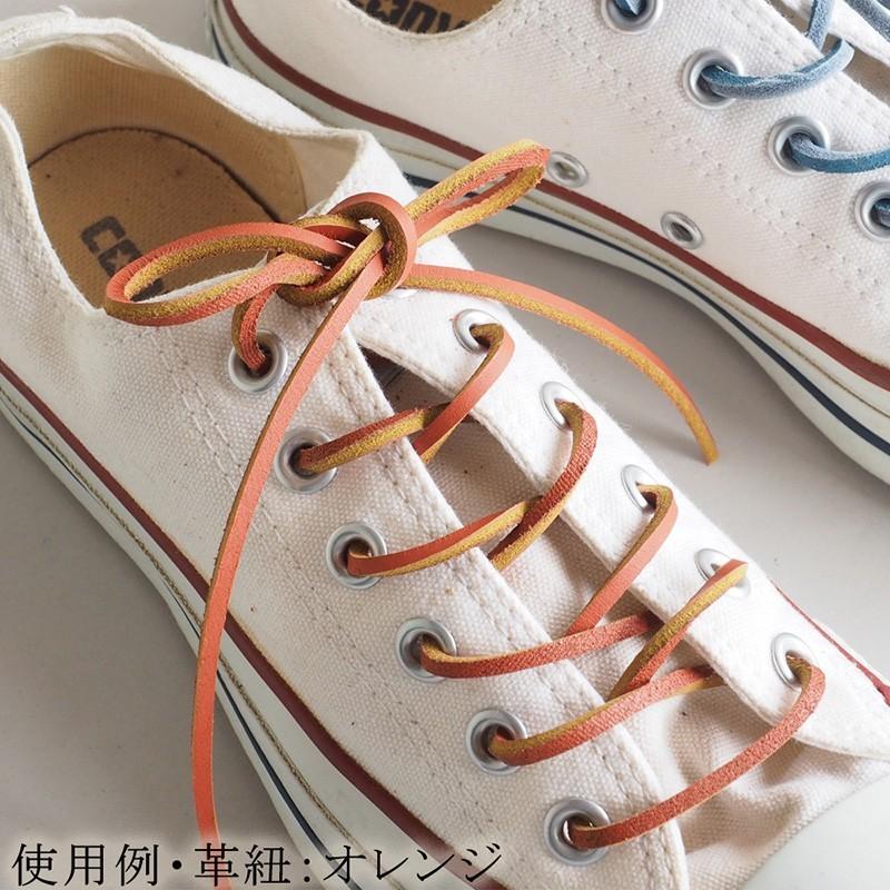 本革 靴ひも 靴紐 レザーシューレース 靴用革ひも 3mm角 カジュアルカラー Improve Myself インプルーブ マイセルフ Im Sl02 クラフトカフェ ヤフー店 通販 Yahoo ショッピング