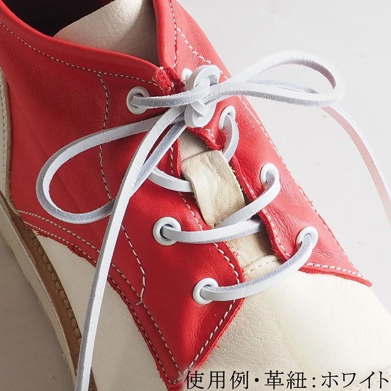 IMPROVE MYSELF(インプルーブ マイセルフ) レザーシューレース 靴ひも