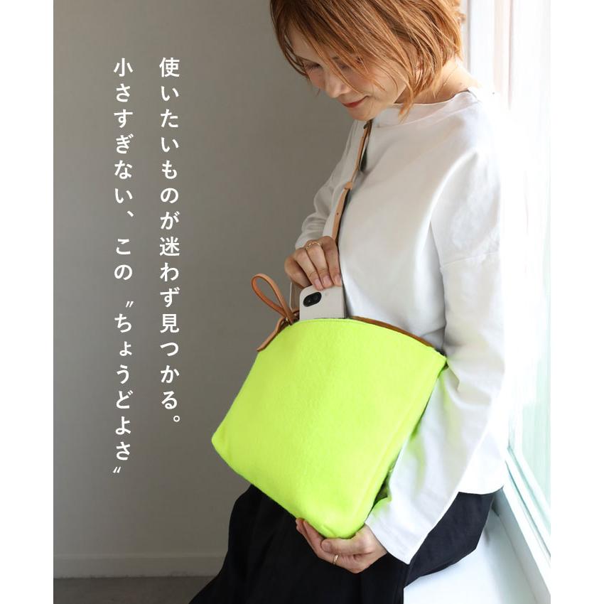 jidai(ジダイ) テニスボールフェルト アシンメトリーショルダーバッグ