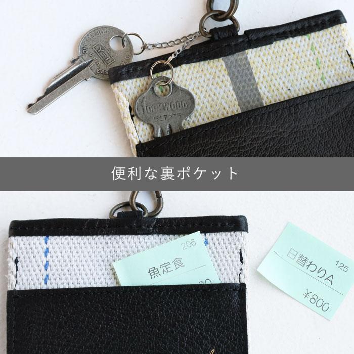 jidai(ジダイ) 消防ホース IDケース メンズ レディース / waji アップ