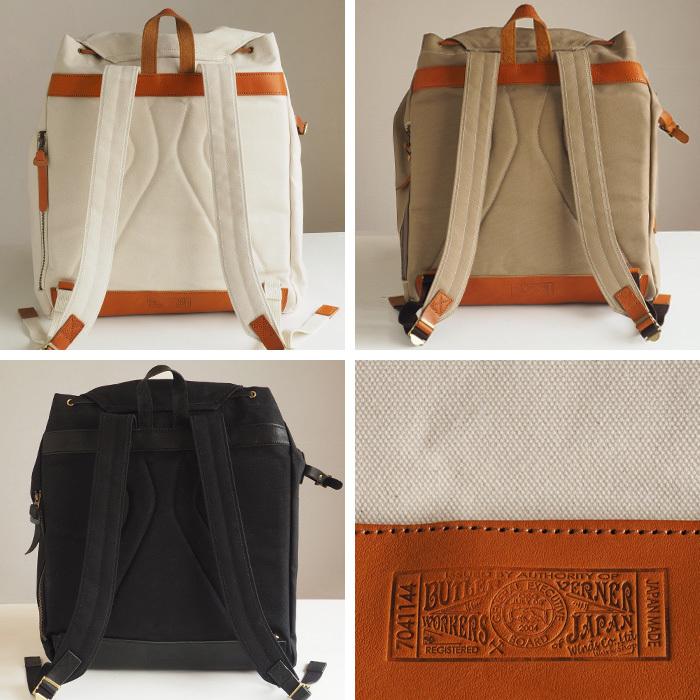 Butler Verner Sails Sails（バトラーバーナーセイルズ）6号