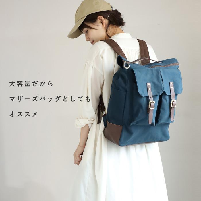 Butler Verner Sails（バトラーバーナーセイルズ） 10号パラフィン