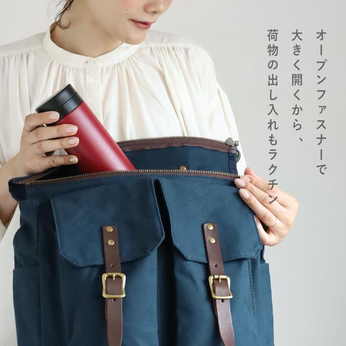 Butler Verner Sails（バトラーバーナーセイルズ） 10号パラフィン