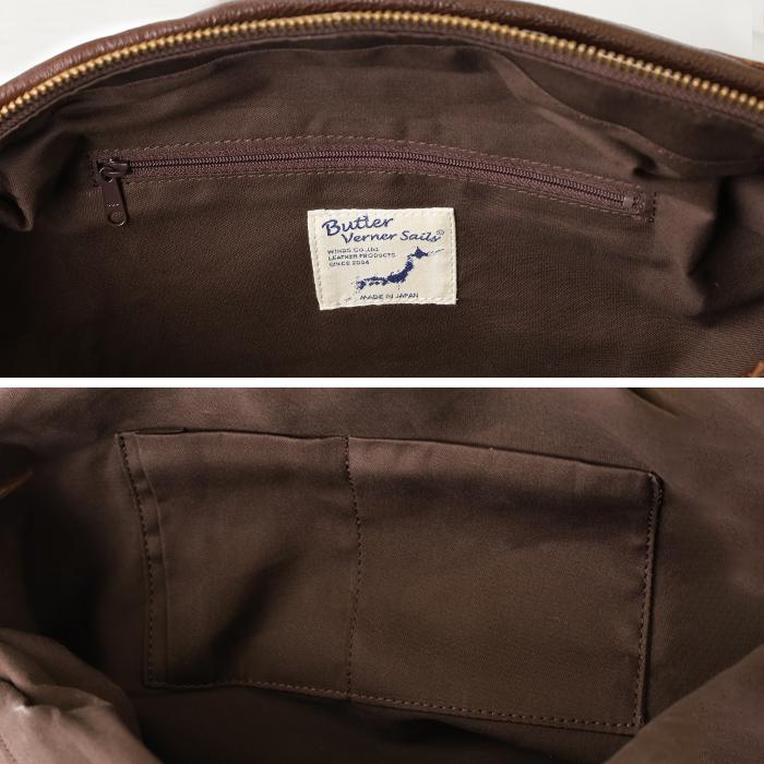 Butler Verner Sails（バトラーバーナーセイルズ） エディターズバッグ 