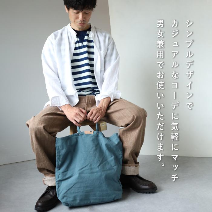 Butler Verner Sails（バトラーバーナーセイルズ） 2WAYトート