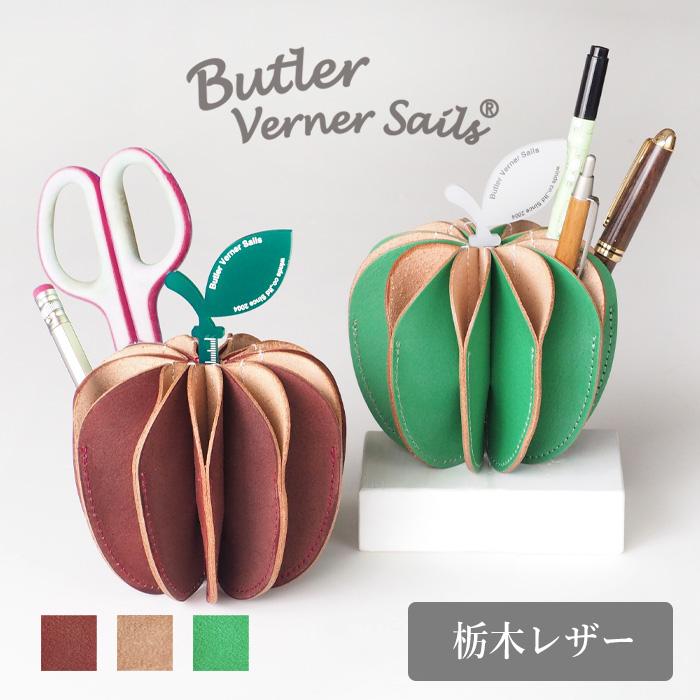 Butler Verner Sails（バトラーバーナーセイルズ） 栃木 レザー 