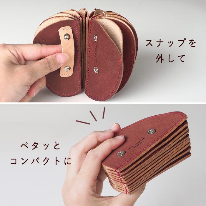 Butler Verner Sails Sails（バトラーバーナーセイルズ）栃木 レザー