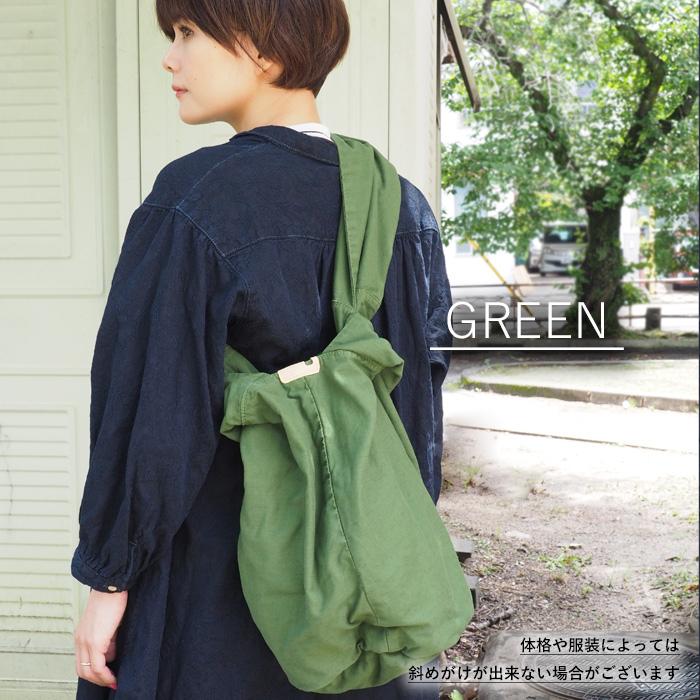 Butler Verner Sails（バトラーバーナーセイルズ） 反応染め