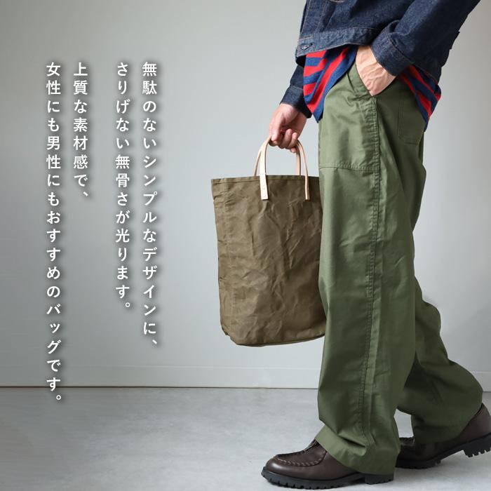 sheller トートバッグ SHELL(シェル) TOTE BAG(S) | 吉田カバンホームページ | YOSHIDA & Co.