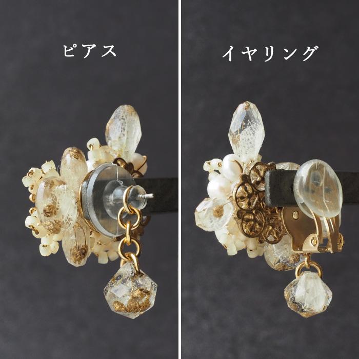 jouer avec moa?（ジュエ・アヴェック・モア？）ハンドメイド 樹脂