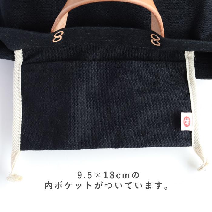 Butler Verner Sails（バトラーバーナーセイルズ） モールドレザー