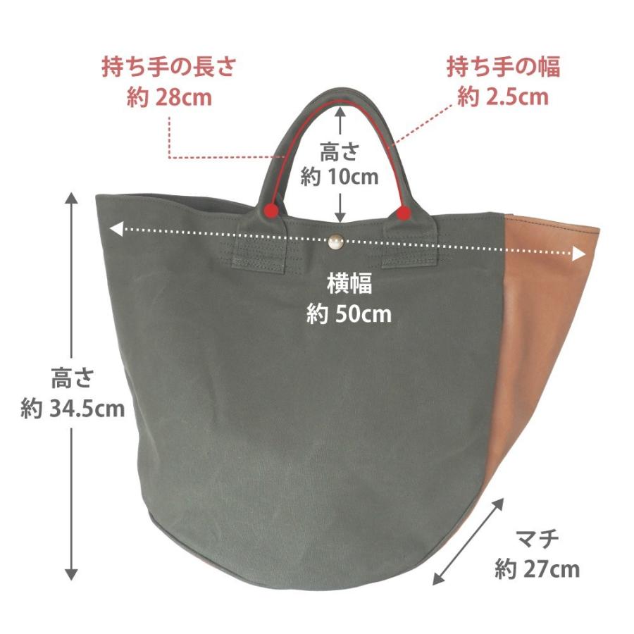 REAL STANDARD life 倉敷帆布9号 姫路レザー トートバッグ “BC Luton