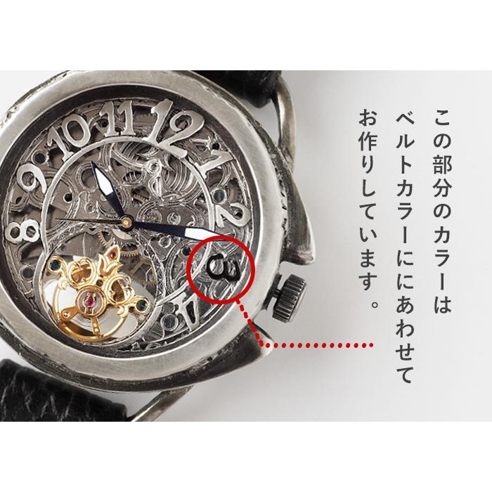 キノ KINO（キノ） 手作り腕時計 自動巻き 裏スケルトン アラベスク