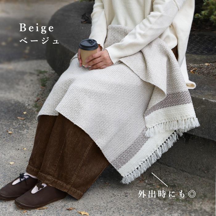 kobooriza 工房織座 KAWARI ウール ブランケット ショール グラス